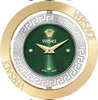 A close-up studio shot of a women's watch. Produktbild-Vorschau