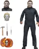 NECA Halloween 2 Michael Myers Ultimate akční figurka 18 cm Náhled obrázku produktu 2