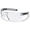 Uvex 9199085 Lunettes de protection/sécurité Gris (9199085) Voir les images du produit 1