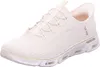 A single beige sneaker is shown against a white background. Produktbild-Vorschau
