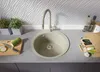 PRIMAGRAN Spülbecken Rund Beige 53x53cm, Granitspüle 1 Produktbild-Vorschau 7