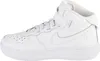 Schuhe Nike Air Force FN1193111 Produktbild-Vorschau 2