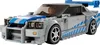 LEGO 76917 Speed Champions Nissan Skyline GT-R (R34) z Podgląd zdjęcia produktu 2