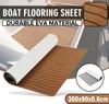 DE 300x90cm Braun EVA Teak Bodenbelag Teppich Yacht Produktbild-Vorschau 2