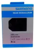 Shimano Deore RD-M5100 11-Speed Shadow RD+ SGS Hinten Produktbild-Vorschau 14