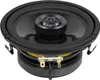 ESX QUANTUM altoparlante coassiale 12 cm potenza 75/150 Anteprima dell’immagine prodotto 2