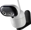 MOTOROLA Zusatzkamera PIP1610 Produktbild-Vorschau 3