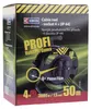 Venkovní prodlužovací kabel na bubnu 50 m / 4 zásuvky / černý / guma / 230 V / 1,5 mm2 Náhled obrázku produktu