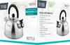 Teesa TSA0153 Konvice na vaření vody s píšťalkou 1,8 L, Náhled obrázku produktu 5