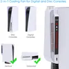 A collage of images showing a cooling fan accessory for a PlayStation 5 console in various orientations and configurations. Produktbild-Vorschau