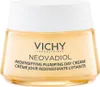 Vichy Neovadiol Peri Menopause Crema Giorno Ridensificante Anteprima dell’immagine prodotto 14