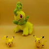 Pokemon Lorblatt Kuscheltier - 14 cm Plüschtier Bayleef Produktbild-Vorschau 1