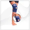 Kniebandage Medical Source MSHB5104-E Voir les images du produit 1