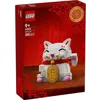 LEGO Šťastná mačka – Dekorácia na jarný festival Náhľad obrázku produktu 1