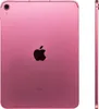 Apple 10,9palcový iPad Wi-Fi - 10. Generace - Tablet - 64 Náhled obrázku produktu 10