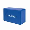 HMS Yoga Cube Block KJ01 Voir les images du produit 6
