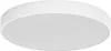 LEDVANCE ORBIS Slim Moia LED-plafondlamp, 480mm, wit, 36W, Productafbeelding-voorbeeld 1
