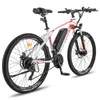 A white electric mountain bike with black and red accents is shown against a white background. Produktbild-Vorschau