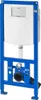 AQUAFIX Installationselement mit Spülkasten für WC-Anlagen KWC AQFX0006 Produktbild-Vorschau