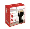 SPIEGELAU 4991674 BEER CLASSICS Biertulpe 2er Set Produktbild-Vorschau 15