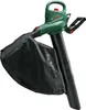 Bosch Gartensauger UniversalGardenTidy 2300 - 06008B1002 Produktbild-Vorschau 1