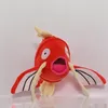 Kapador Plüschtier 22 cm – Pokémon Kuscheltier – Weiches Produktbild-Vorschau 3
