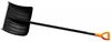 FISKARS Spazzaneve solido, lama da neve 53cm 1052526 Anteprima dell’immagine prodotto 1
