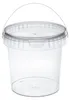Garronda Eimer mit Deckel, 1 Liter, 10 Stück, für die Produktbild-Vorschau 1