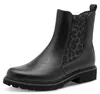 Tamaris Damen Stiefelette Chalsea Leo-Look Blockabsatz Produktbild-Vorschau 3
