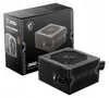 MSI MAG A550BN 550W Power Supply Anteprima dell’immagine prodotto 14