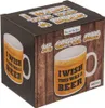 Tazza da caffè Out of the Blue - Vorrei essere una birra Anteprima dell’immagine prodotto 1