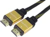 PREMIUMCORD Gold HDMI High Speed + Ethernet kabel (v1.4), Anteprima dell’immagine prodotto 5