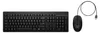 HP 225 Maus und Tastatur (kabelgebunden) Produktbild-Vorschau 4