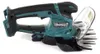 Makita DUM604Z, 20 cm, Schwarz, Blau, 56 dB, 2500 SPM, 18 Produktbild-Vorschau 5