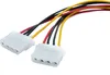 SYSTEM-S Cavo Molex a Y da 20 cm LP4 IDE da 4 pin a 2x Anteprima dell’immagine prodotto 3