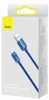 USB-A to USB-C Cable Baseus Crystal Shine Series, 100W, 5A, Náhled obrázku produktu 3
