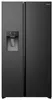 Hisense Freistehend Side-by-Side-Kühlschrank, 528 l, Produktbild-Vorschau 2
