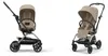 Passeggino leggero Cybex Eezy S Twist +2, colore Stormy Anteprima dell’immagine prodotto 2