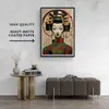 Plakat Kobieta - Plakat Gejsza - Plakat Orientalny - Plakat Podgląd zdjęcia produktu 2