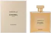 Chanel Gabrielle Essence Edp Spray Anteprima dell’immagine prodotto 15
