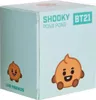 Aurora BT21 Shooky Baby Pong Pong Plüschtier Braun 8cm Produktbild-Vorschau 5