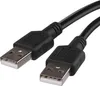 USB kabel 2.0 A vidlice – A vidlice 2m Produktbild-Vorschau
