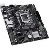 ASUS PRIME H510M-E R2.0 Intel H470 LGA 1200 (Socket H5) Produktbild-Vorschau 12