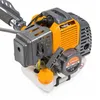 Close-up view of a gasoline engine for a tool, likely a trimmer or brush cutter. Produktbild-Vorschau