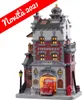 Engine company no. 9 b/o led Kersthuisje LEMAX Productafbeelding-voorbeeld 5