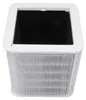 Filtre de remplacement pliable pour purificateur d'air Voir les images du produit 4