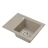 VBChome Lavello in granito beige con rubinetteria 55 x 44 Anteprima dell’immagine prodotto 2