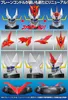 Mazinger Z Figur Metal Action Brain Condor Renewal Ver. 14 Produktbild-Vorschau 2