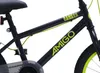 16 Zoll Kinderfahrrad Jungenfahrrad Kinder Kinderrad Bike Produktbild-Vorschau 3