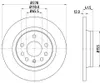 2 Bremsscheiben voll Ø 65,5 mm 12 mm HELLA passend für u.a. Produktbild-Vorschau 5